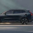 2026 Volvo XC70 officially debuts – extended-range PHEV; up to 212 km EV range, from RM177k in China