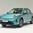 GWM Ora 5 officially revealed – BYD Atto 3-rivalling EV SUV with Good Cat looks and interior, 204 PS