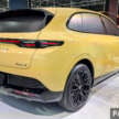 Leapmotor B05 Ultra revealed – electric hot hatch with sporty styling, launching in China first half of 2026