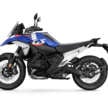2025 BMW Motorrad R1300 GS Trophy and Triple Black model variants priced at RM140,500 in Malaysia