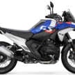2025 BMW Motorrad R1300 GS Trophy and Triple Black model variants priced at RM140,500 in Malaysia