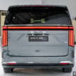 GWM Wey G9 MPV – 442 PS/642 Nm PHEV to get latest Hi-4 system, Q4 Malaysian debut, est. below RM300k