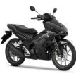 2025 Honda Winner R gets makeover for Vietnam