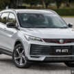 2025 Proton X50 facelift – full gallery of Flagship variant with big spoiler, two-tone interior, sunroof