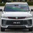 2025 Proton X50 facelift – full gallery of Flagship variant with big spoiler, two-tone interior, sunroof