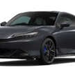 2026 Honda Prelude launched in Japan – Civic e:HEV hybrid system, Civic Type R suspension; from RM177k