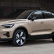 2026 Volvo EC40 Ultra Single Motor now in Malaysia – RM248,888, RM40k less than AWD; 488 km EV range