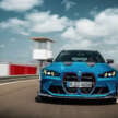 2025 BMW M3 CS Touring is fastest wagon around the Nurburgring – 7:29.49, 550 PS, 650 Nm, 0-100 km/h 3.5s