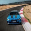 2025 BMW M3 CS Touring is fastest wagon around the Nurburgring – 7:29.49, 550 PS, 650 Nm, 0-100 km/h 3.5s