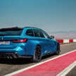 2025 BMW M3 CS Touring is fastest wagon around the Nurburgring – 7:29.49, 550 PS, 650 Nm, 0-100 km/h 3.5s