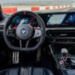 2025 BMW M3 CS Touring is fastest wagon around the Nurburgring – 7:29.49, 550 PS, 650 Nm, 0-100 km/h 3.5s