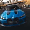2025 BMW M3 CS Touring is fastest wagon around the Nurburgring – 7:29.49, 550 PS, 650 Nm, 0-100 km/h 3.5s