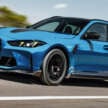 2025 BMW M3 CS Touring is fastest wagon around the Nurburgring – 7:29.49, 550 PS, 650 Nm, 0-100 km/h 3.5s