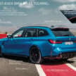2025 BMW M3 CS Touring is fastest wagon around the Nurburgring – 7:29.49, 550 PS, 650 Nm, 0-100 km/h 3.5s