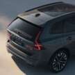 2026 Volvo XC60 facelift official pricing in Malaysia – B5 Core MHEV from RM329k; T8 Ultra PHEV RM363k