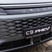 Jaecoo J5, Omoda C9 PHEV teased for Malaysia – public preview at Desa Park City on August 21 to 24