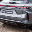 Jaecoo J5, Omoda C9 PHEV teased for Malaysia – public preview at Desa Park City on August 21 to 24