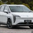 GAC Aion Y Plus MPV starts from RM95,800 in new ‘Anniversary Mega Offer’ promo – EV below RM100k!