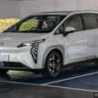 GAC Aion Y Plus MPV starts from RM95,800 in new ‘Anniversary Mega Offer’ promo – EV below RM100k!