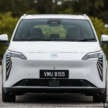 GAC Aion Y Plus MPV starts from RM95,800 in new ‘Anniversary Mega Offer’ promo – EV below RM100k!