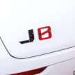 Jaecoo J8 launched in Malaysia – D-segment SUV, CKD, 2.0T, 5-seater 2WD and 6-seater AWD, fr RM179k