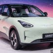 Smaller, cheaper Proton eMas EV to debut at MAS – rebadged Geely Star Wish, up to 116 PS, 410 km CLTC