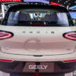 Smaller, cheaper Proton eMas EV to debut at MAS – rebadged Geely Star Wish, up to 116 PS, 410 km CLTC