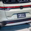 2025 Honda HR-V facelift launched in Malaysia – 1.5L NA, 1.5L turbo, e:HEV hybrid, from RM116k to RM144k