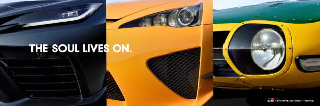 Toyota teases wild Japan Mobility Show concepts – new Corolla, Lexus LS 6-wheeled MPV, GR supercar!