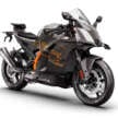 2026 KTM 990 RC R enters supersports bike market