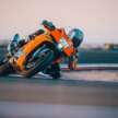 2026 KTM 990 RC R enters supersports bike market