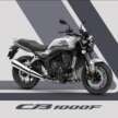 2026 Honda CB1000F, the inline-four retro bike returns
