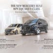 2025 Mercedes-Benz EQV facelift to launch in Malaysia tomorrow – Avantgarde Line, two 12.3-inch screens?