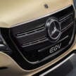 2025 Mercedes-Benz EQV facelift to launch in Malaysia tomorrow – Avantgarde Line, two 12.3-inch screens?