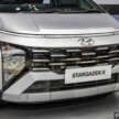 Hyundai Stargazer facelift MPV sighted in Indonesia – new styling for Low MPV entrant; debut at GIIAS 2025?