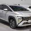 Hyundai Stargazer facelift MPV sighted in Indonesia – new styling for Low MPV entrant; debut at GIIAS 2025?
