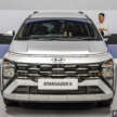 Hyundai Stargazer facelift MPV sighted in Indonesia – new styling for Low MPV entrant; debut at GIIAS 2025?