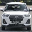 Daihatsu Rocky Hybrid launched at GIIAS 2025 – ADM beats Perodua to market, CBU Japan, 28 km/l