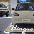 TQ Wuling Bingo EV to launch in Malaysia December
