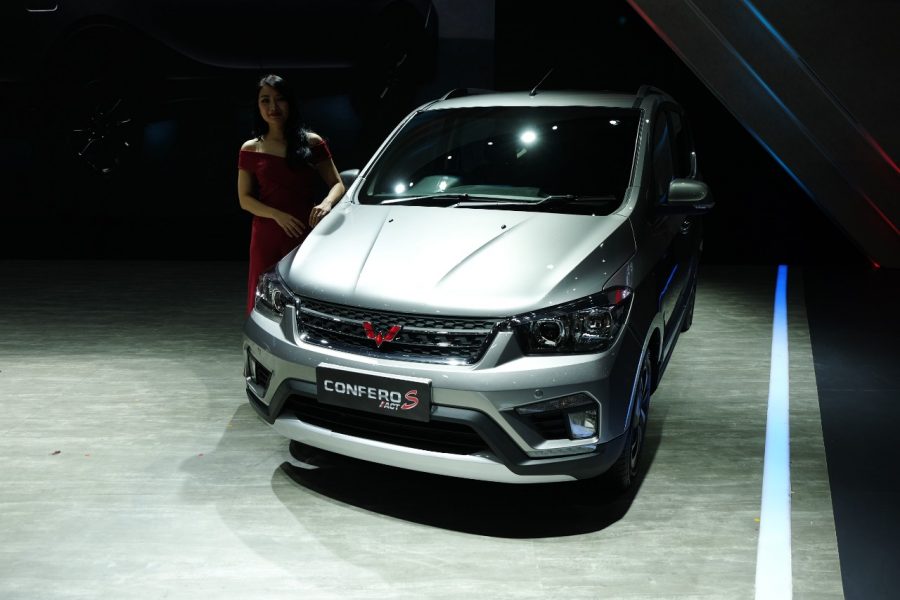 wuling confero s act