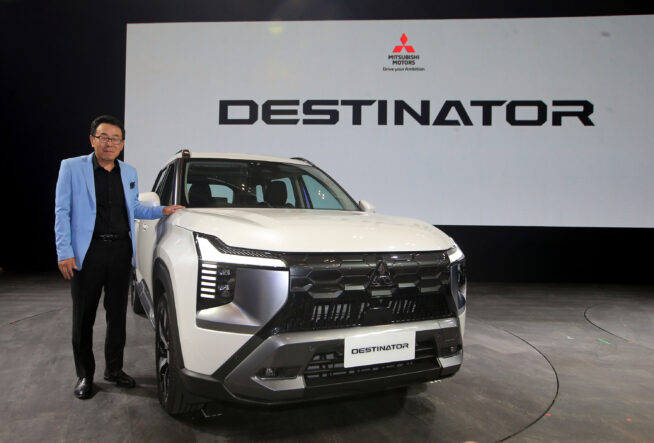 mitsubishi destinator
