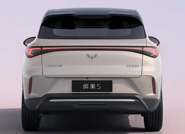 wuling bingo s ev